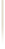 divider