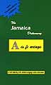 Cover of the jamaica dictionary by ray chen
