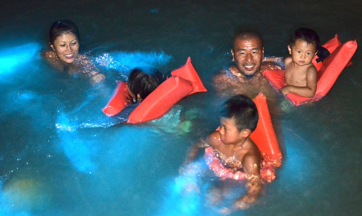 family in the lagoon